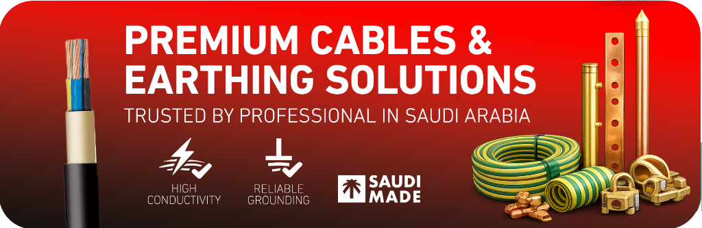 Premium Cables Banner